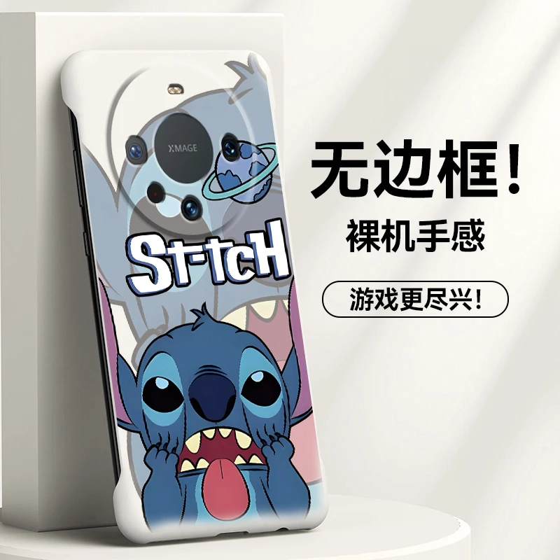 搞怪史迪仔华为mate60无边框硬壳pro超薄保护套个性潮牌易散热