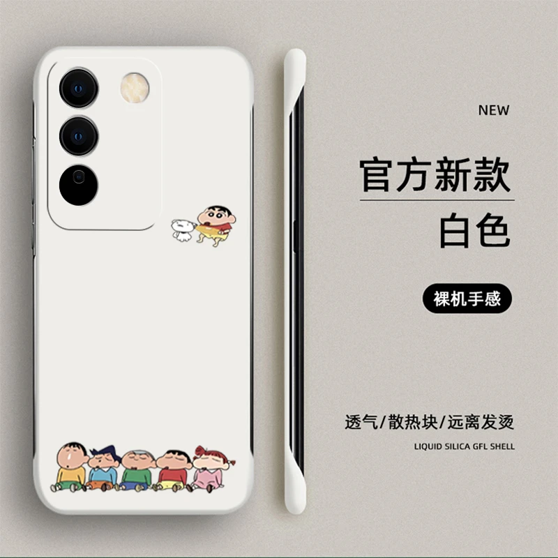 vivoS16手机壳S16e无边框Pro防摔硬壳个性史努比海绵宝宝男潮