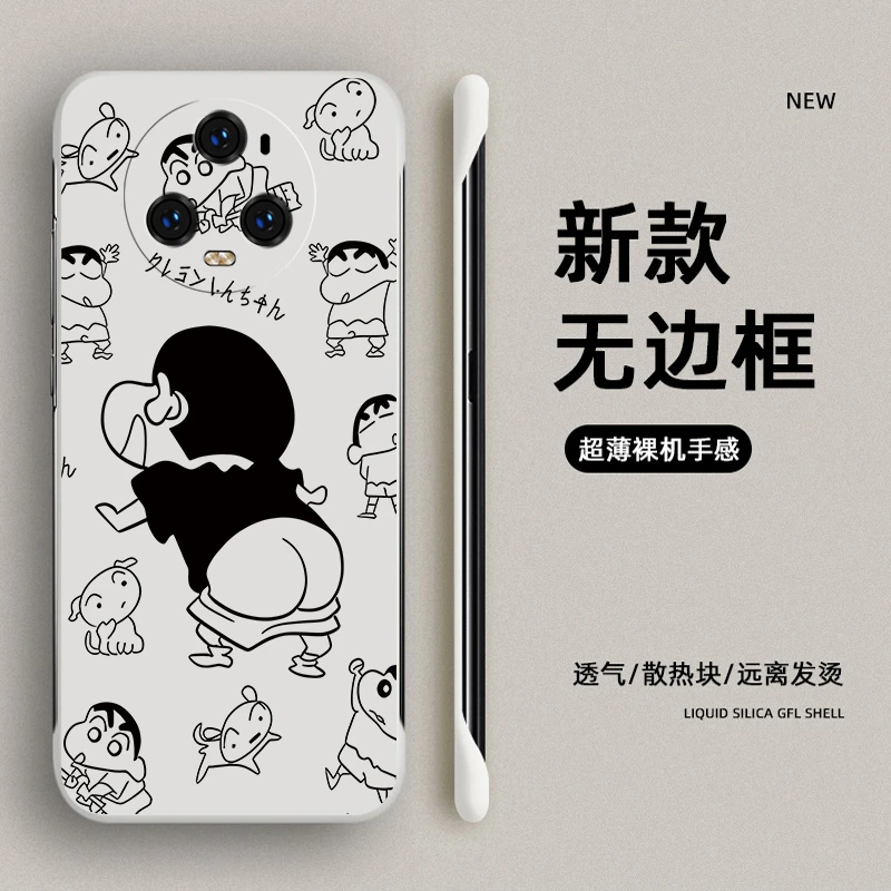 荣耀magic5手机壳pro无边框防摔超薄个性露腚小新时尚网红潮