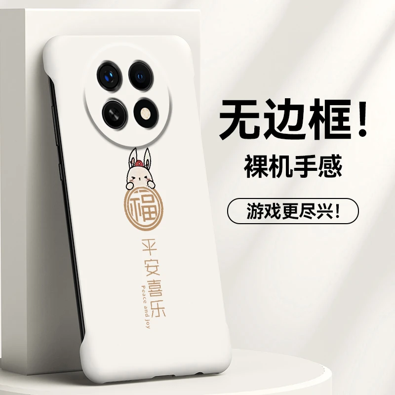 平安喜乐福OPPOA2手机壳pro新款半包超薄A2M无边框保护套时尚