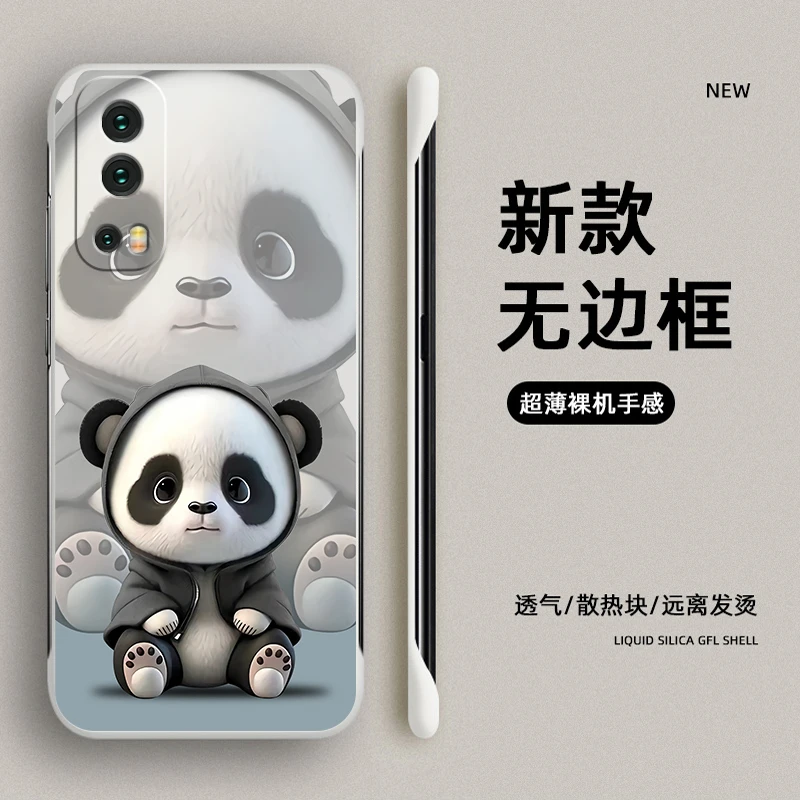 iQOOZ3手机壳无边框防摔保护套个性可爱熊猫时尚网红潮牌壳