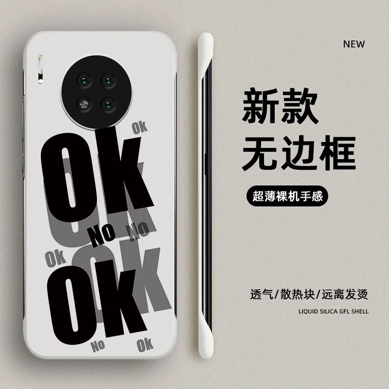 华为Mate30手机壳30Pro无边框防摔保护套个性字母OK网红潮