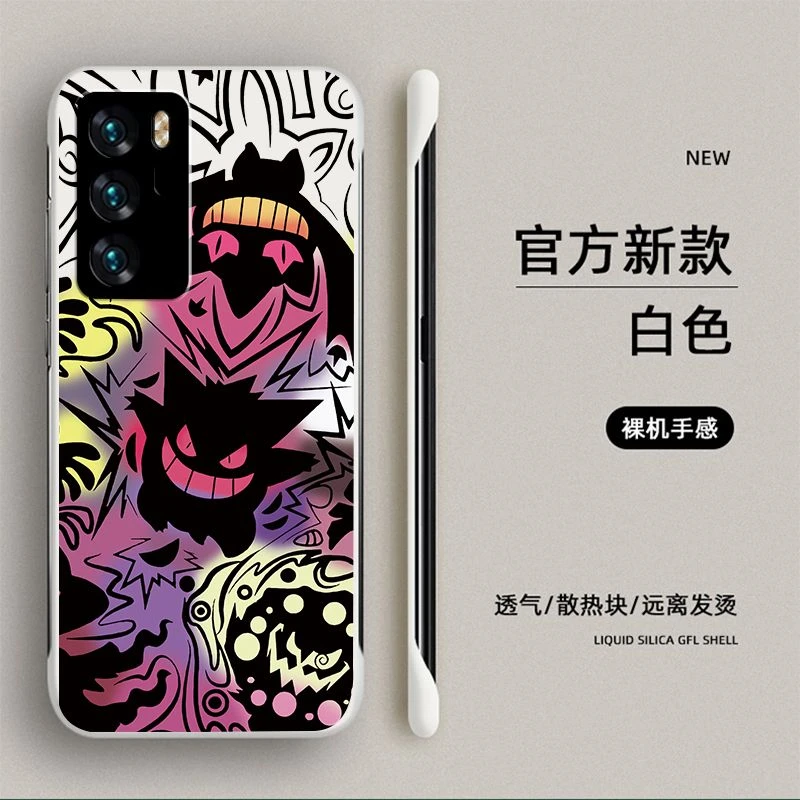 华为P40手机壳pro时尚潮无边框硬壳保护套散热个性新款耿鬼高级