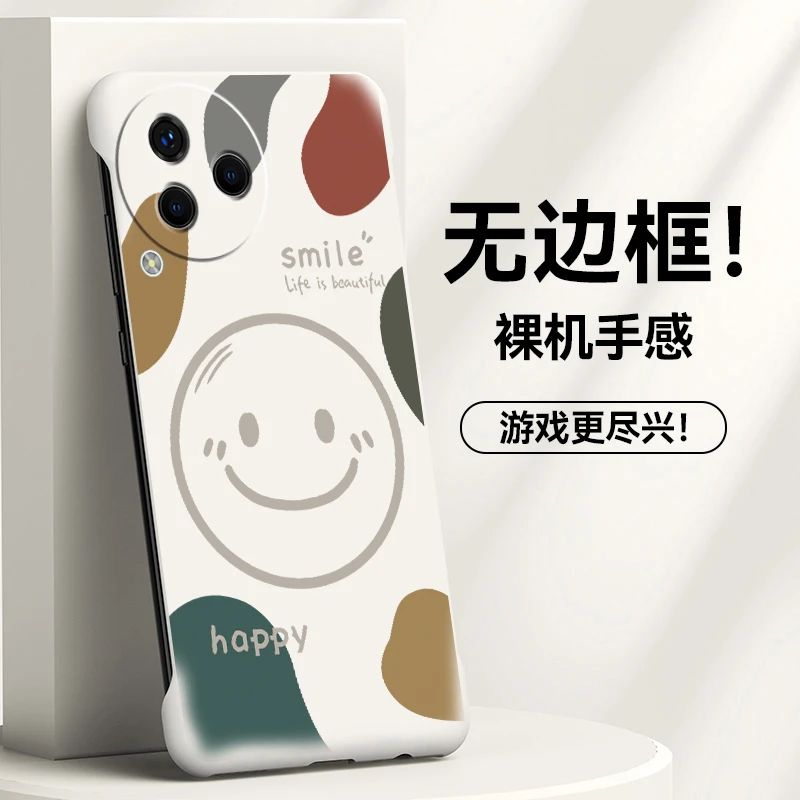 笑脸小米civi3潮牌无边框硬壳散热半包个性新款创意网红手机壳