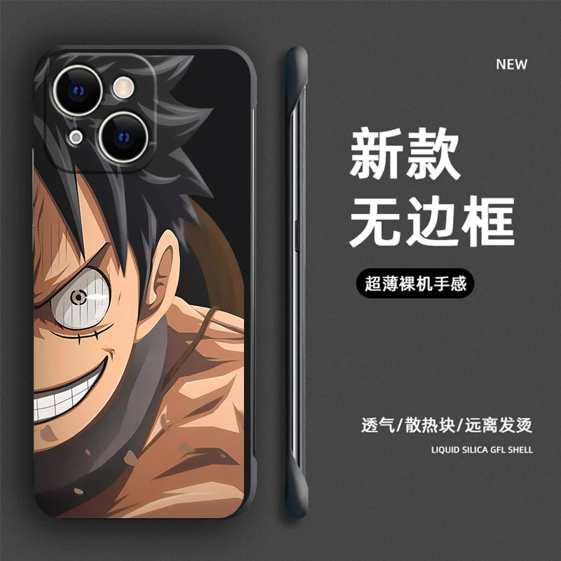 苹果iPhone13手机壳Pro无边框Max防摔mini个性半脸路飞潮牌网红