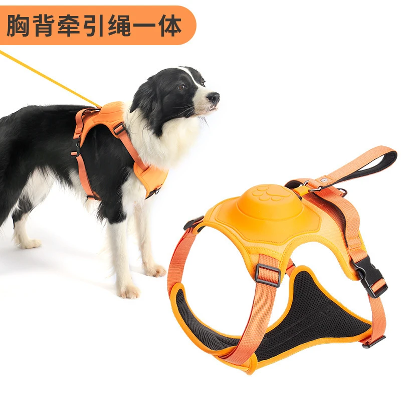 京调玉琢遛狗伸缩牵引绳胸背一体自动伸缩背带防爆冲大中小马甲