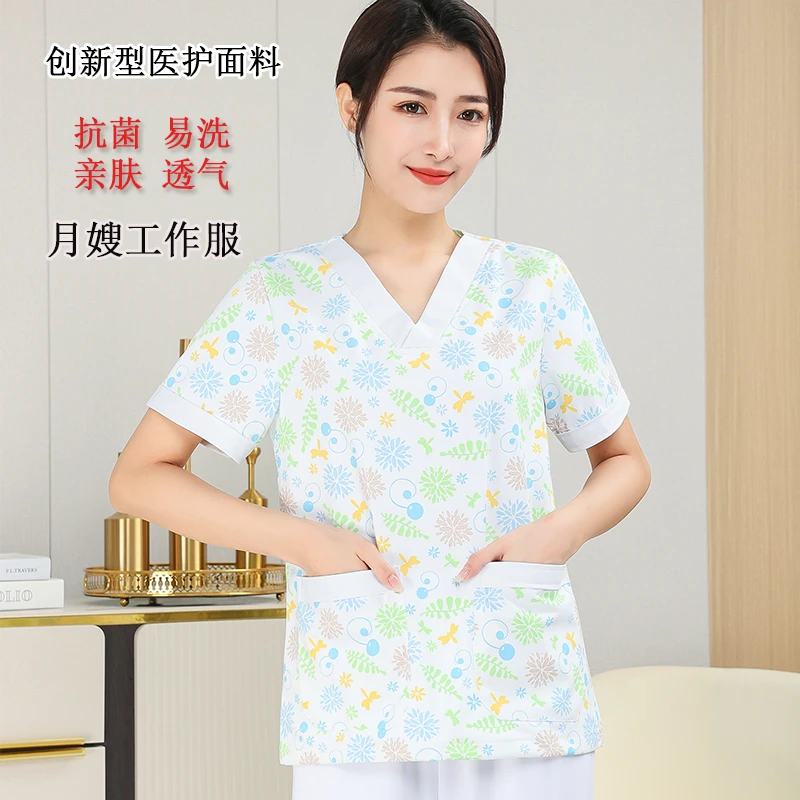 高档月嫂服女短款夏季医生气质月子中心美容院女士短袖薄款套装