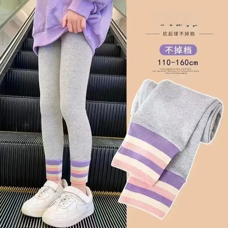 女童打底裤春秋薄款棉儿童裤子高弹力秋天衣服女孩长裤子中大童