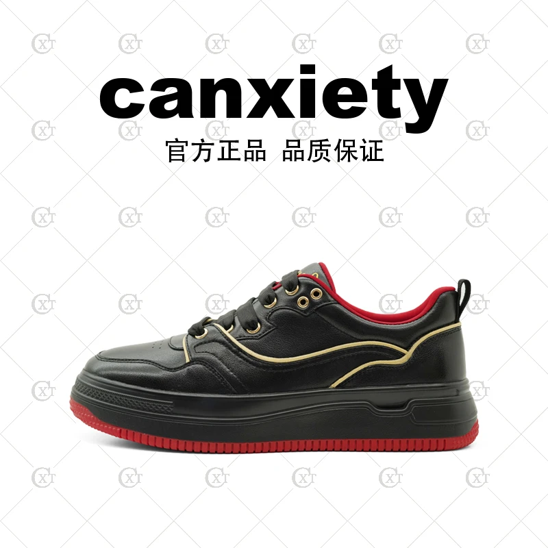 头层牛皮透气潮流休闲时尚百搭运动白板男鞋低帮