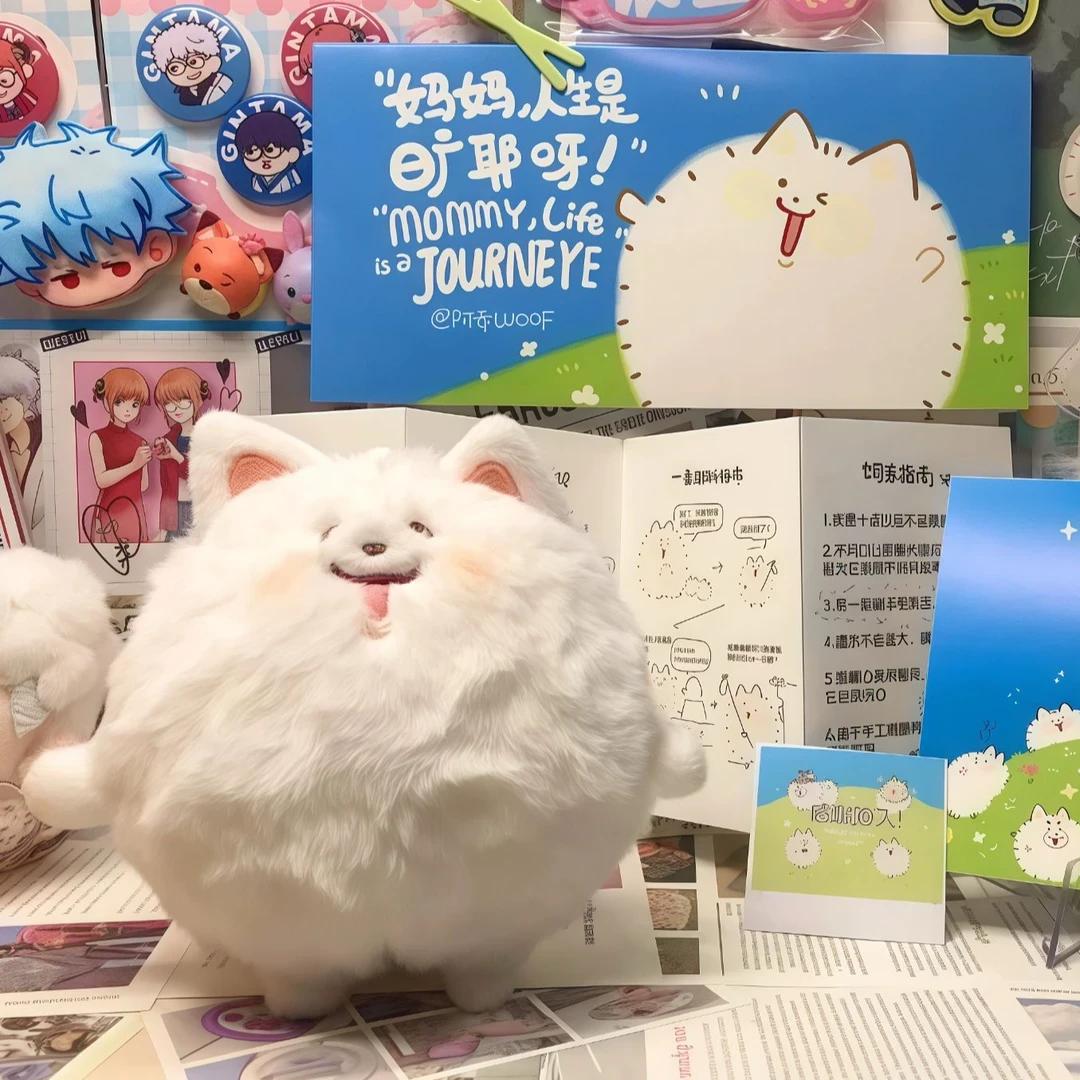 可爱奶油耶耶萨摩耶吱吱叫玩偶公仔钥匙扣学生书包挂件礼物 R620