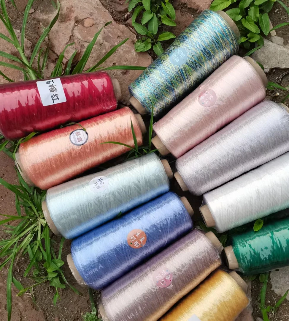 6号降温天丝中细蕾丝毛线夏