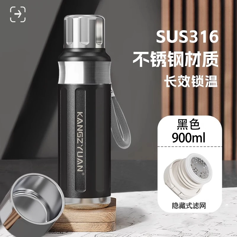 带小杯盖保温杯男士不锈钢焖茶杯大容量水杯新款办公泡茶车载杯子