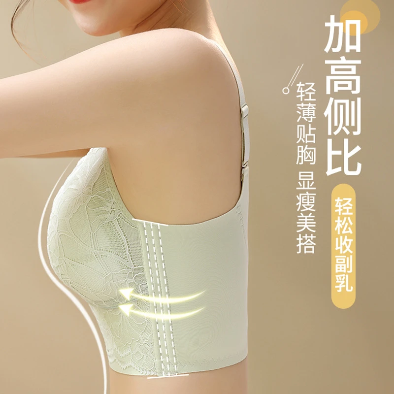 大胸显小夏季内衣女超薄款高侧收副乳防下垂调整型文胸 显瘦 性感