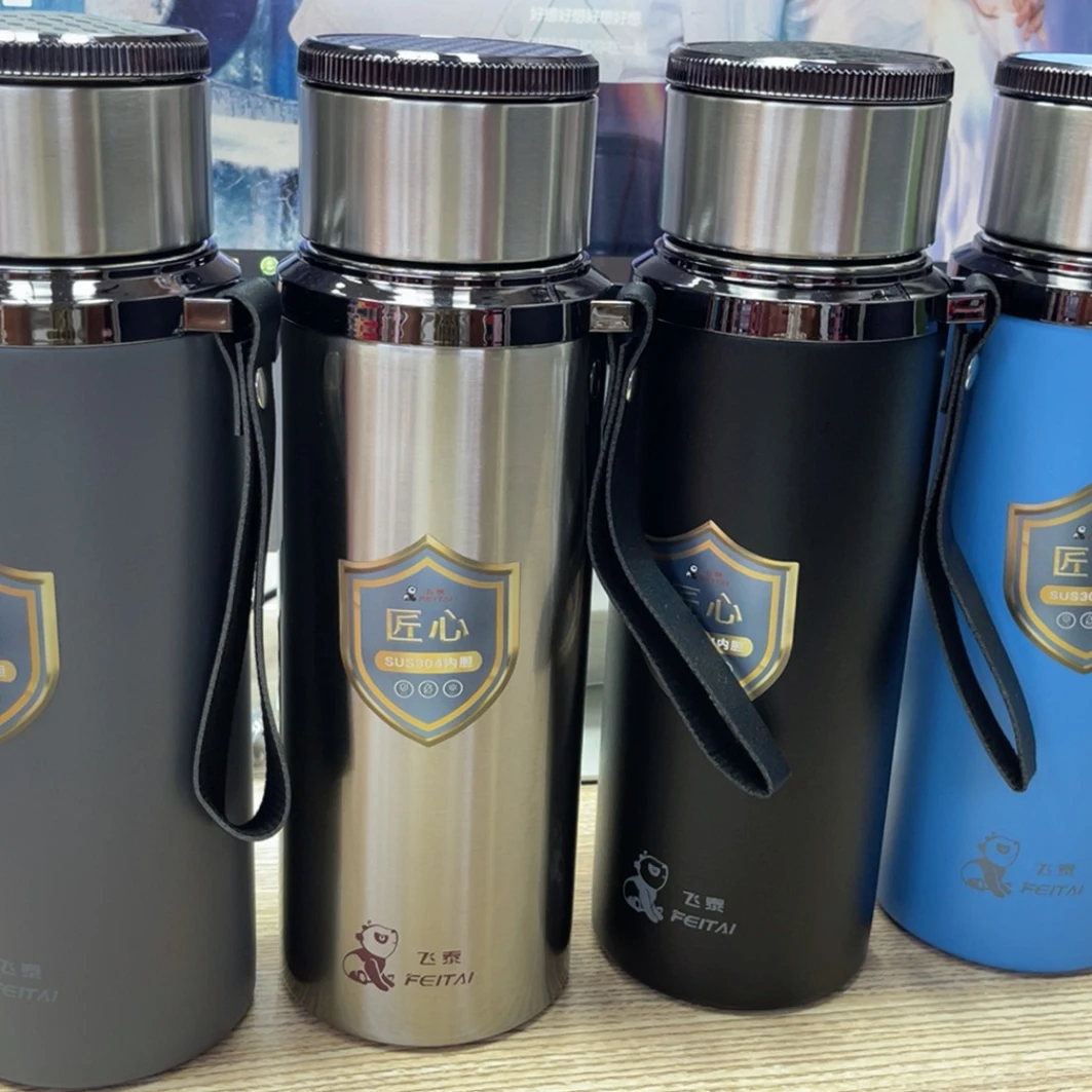 飞泰770号闷茶保温杯