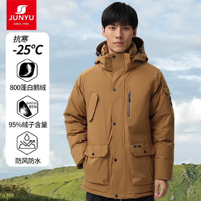 君羽户外800蓬95绒鹅绒服男中长款冬季男加厚工装羽绒服159