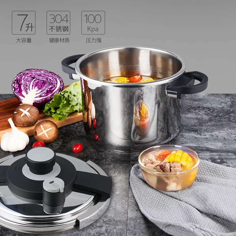 高压锅100KP快锅通体304复合钢不挑灶可调节压力高速快锅旋钮盖