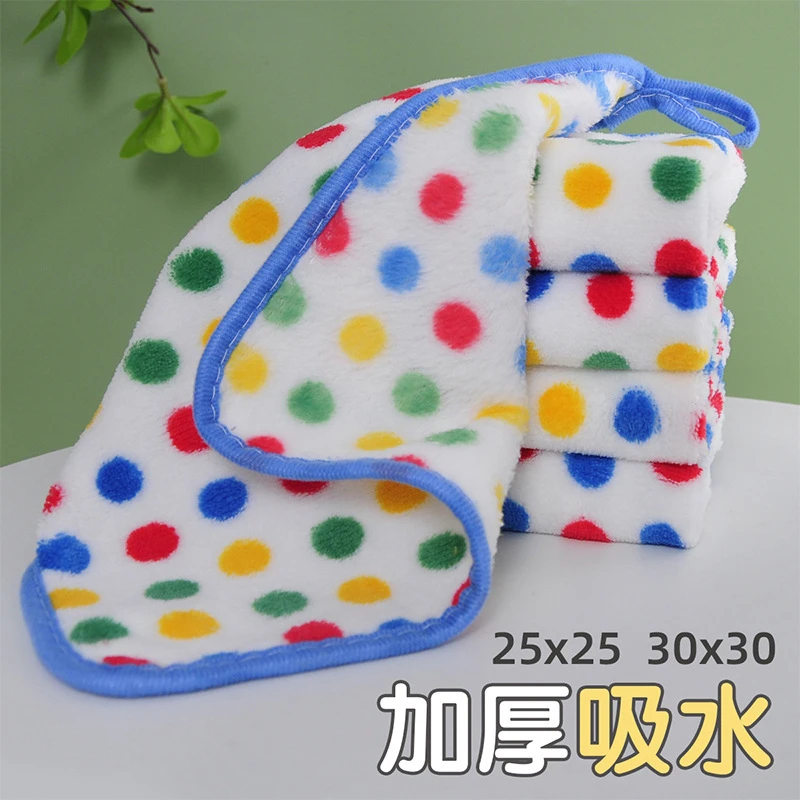 【到手 5条】波点抹布厨房清洁洗碗布不易沾油吸水家用不掉毛百洁布