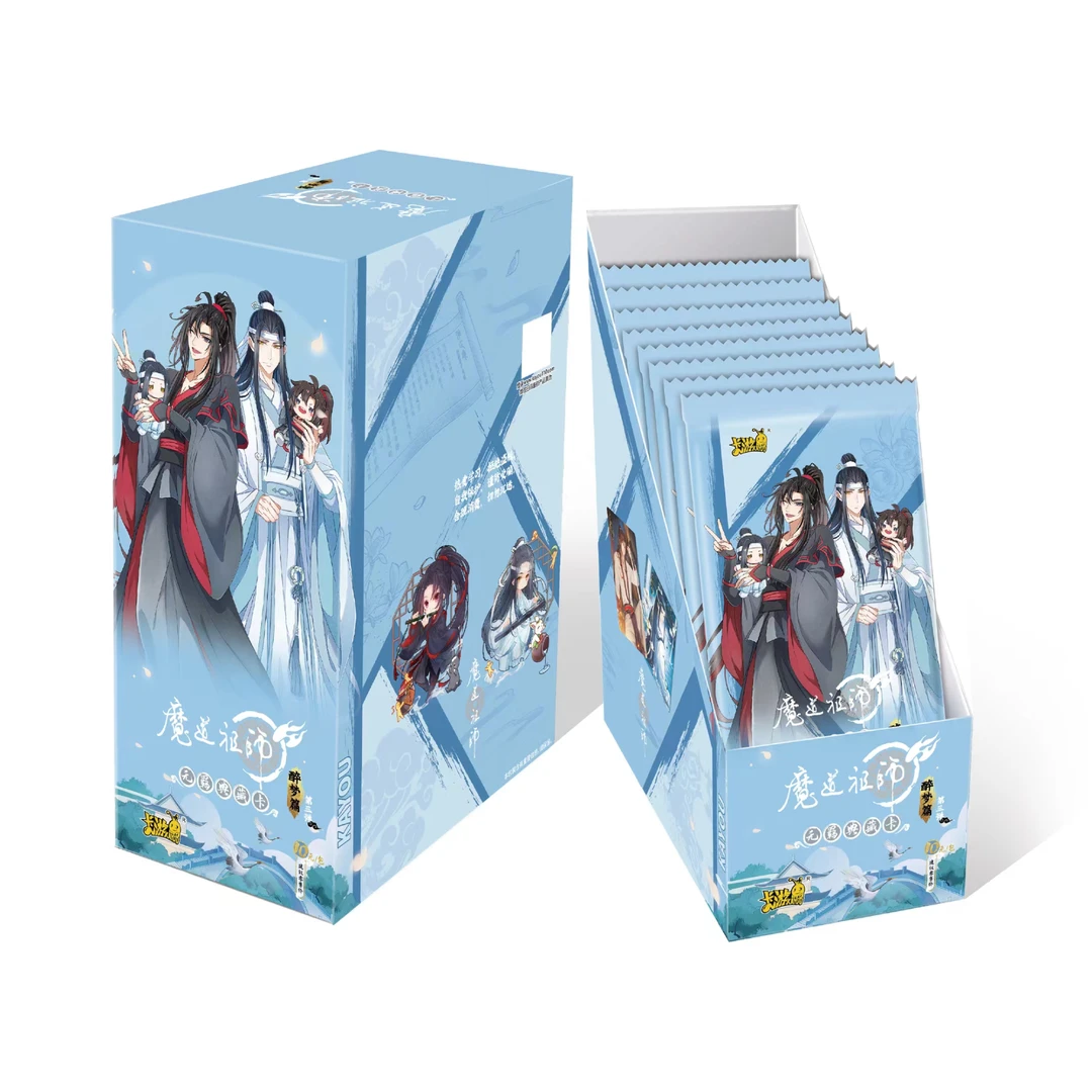 （平拆）卡游魔道祖师第三弹魔道祖师动画-无羁典藏卡-醉梦篇