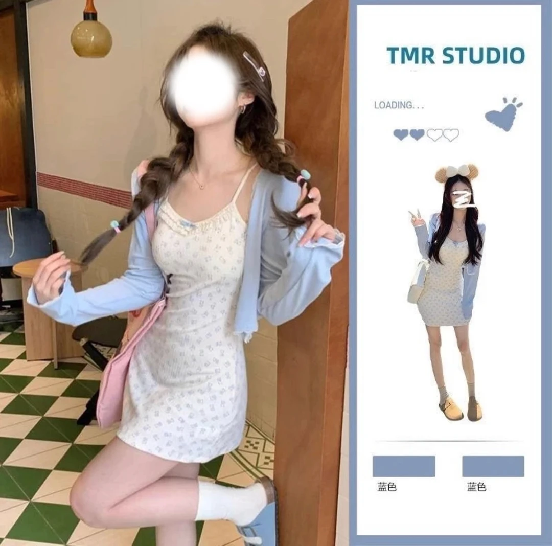 夏季辣妹少女蓝色开衫短外套夏季小熊印花吊带连衣裙长裙两件套装