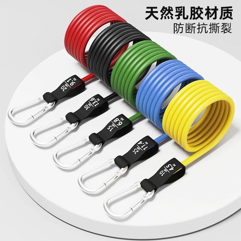 拉力绳健身男弹力带弹力绳家用阻力带拉力器练背力量胸肌训练器材