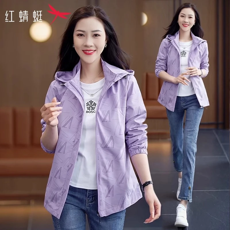 红蜻蜓冲锋衣外套女春秋季2025年防风防雨薄款连帽夹克女款上衣