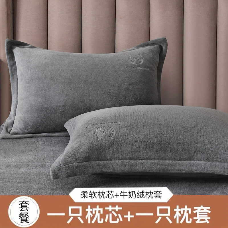 牛奶绒枕头枕芯男家用套装带枕套护颈椎加绒枕头一对学生宿舍单人