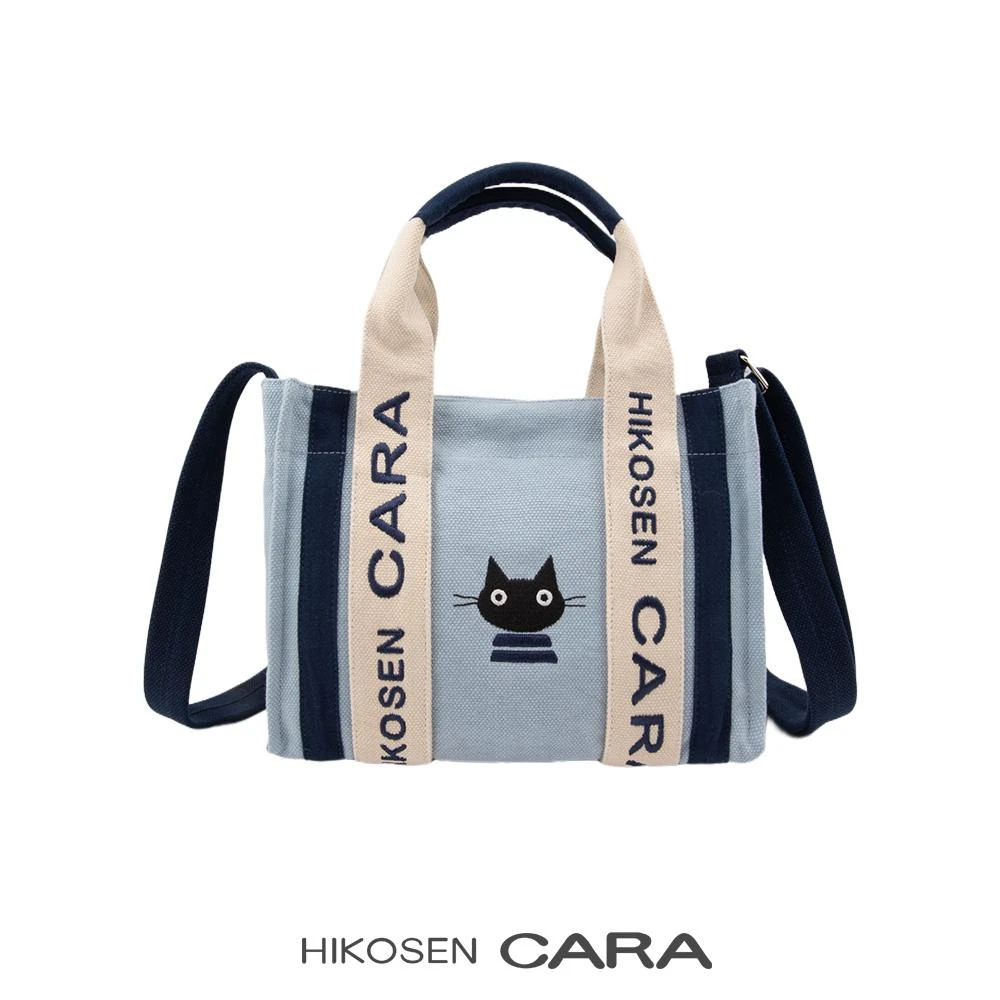 HIKOSEN CARAKyoro猫猫迷你斜挎包日系撞色2024冬季新款女帆布包