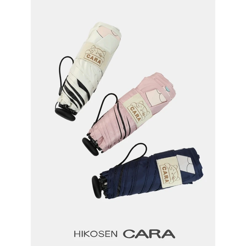Hikosen CARA 卡拉猫晴雨伞