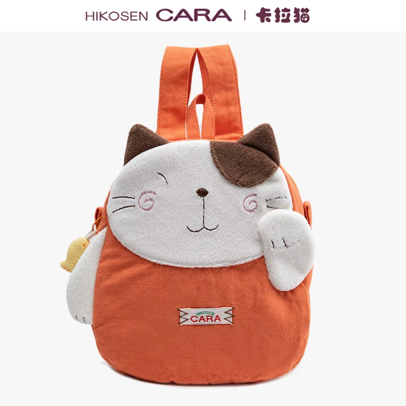 HIKOSEN CARA日本卡拉猫咪女韩版潮可爱动物小孩儿童双肩包3-5岁