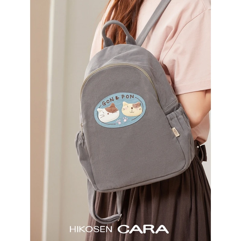 HIKOSEN CARA卡拉猫帆布双肩包可爱简约学生旅游女A4小书包背包