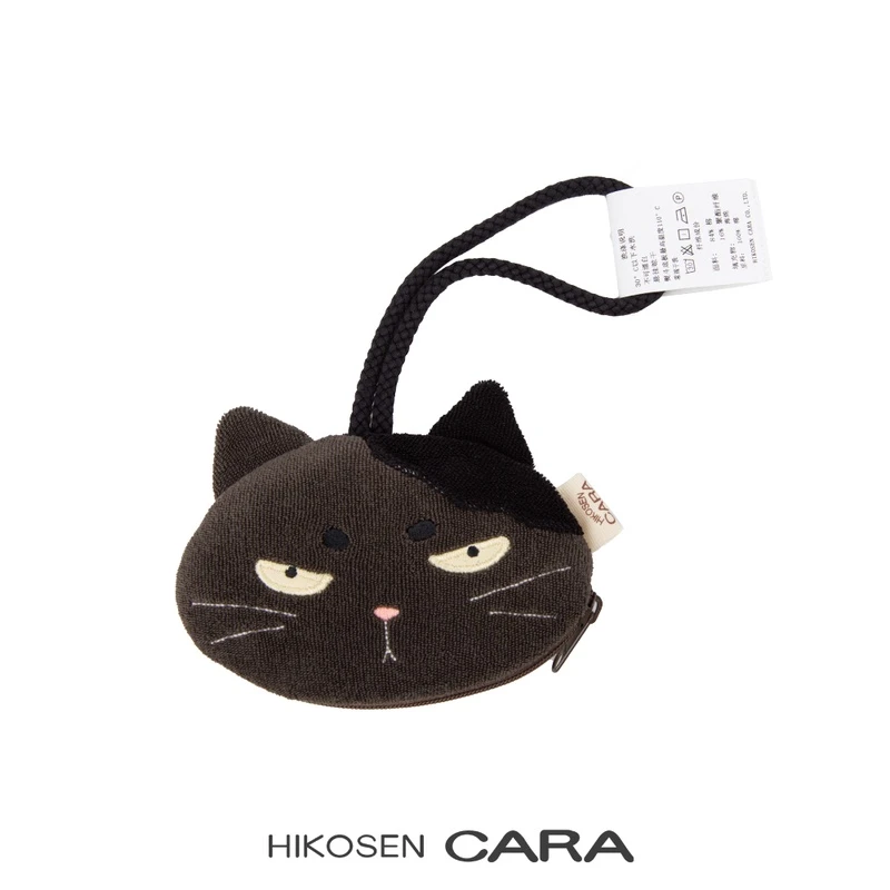 HIKOSEN CARA卡拉猫茶丸钥匙包创意日韩女包便携小包零钱包卡包