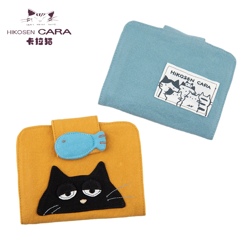 HIKOSEN CARA卡拉猫收纳卡包银行卡学生证证件可爱猫咪女迷你小包