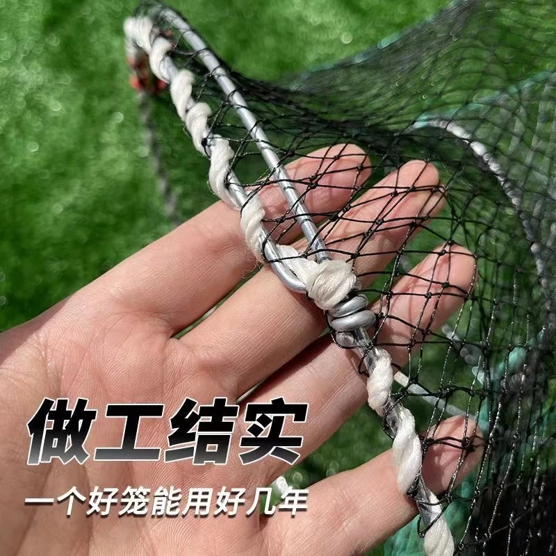 户外花篮鱼笼地笼捕鱼笼黑鱼笼甲鱼笼鳖笼鲫鱼笼自动捕鱼工具