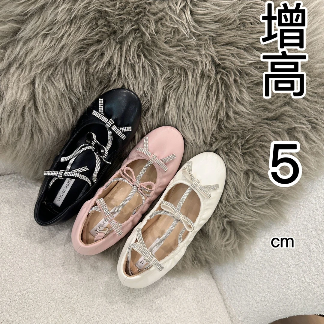 小码33 34增高5cm重工水钻蝴蝶结平底芭蕾鞋女款外穿法式圆头浅口