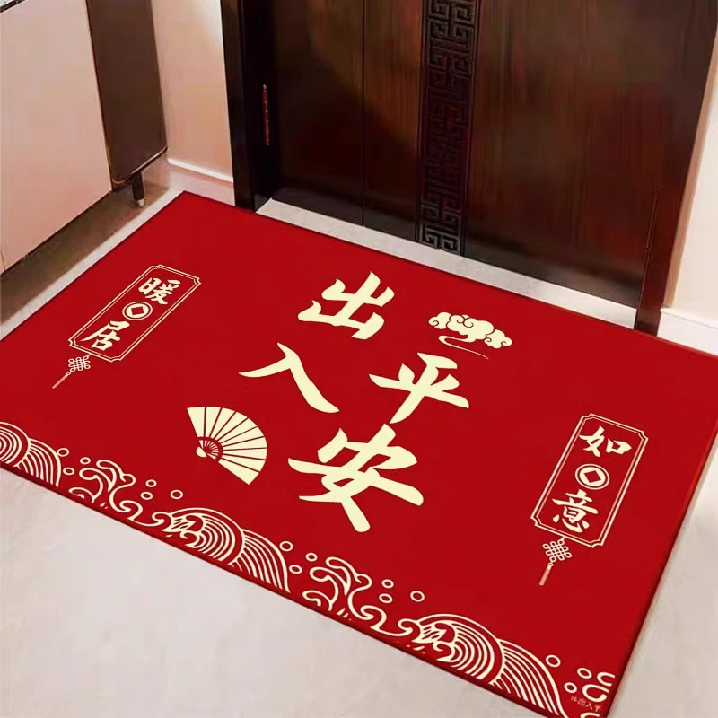 511【80X120】入户门口地垫吸水速干懒人专属家用地垫玄关脚垫