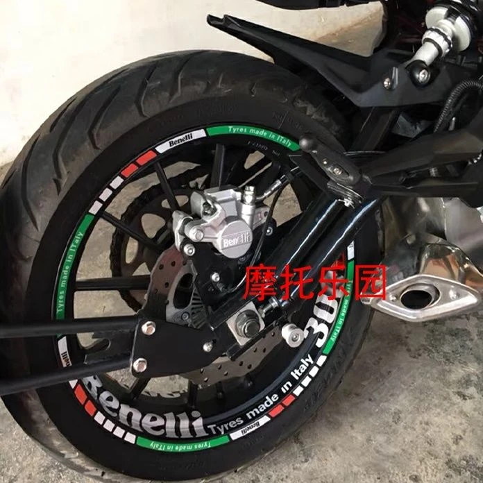 黄龙600/300贝纳利轮毂贴250502防水反光轮圈贴纸文字个性车贴