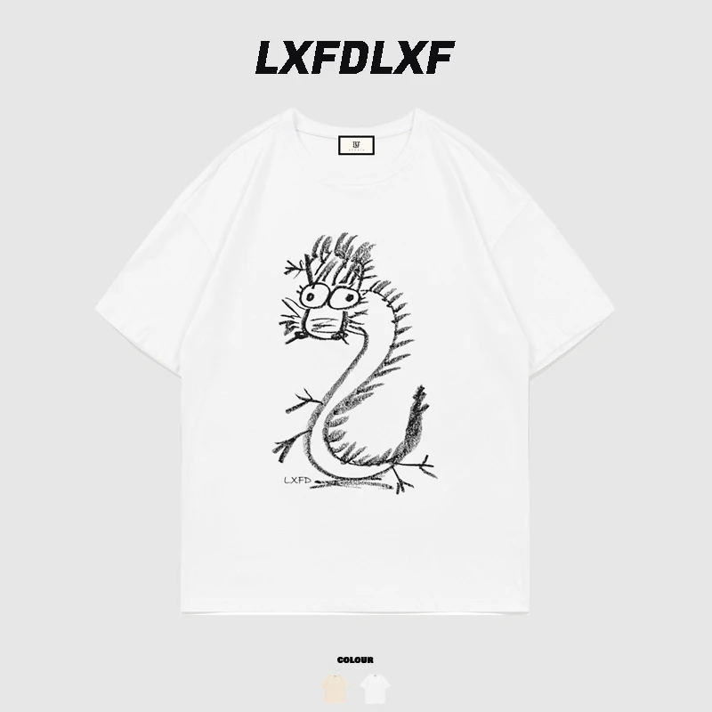 【可爱潦草龙】 LXFDLXF 270G直喷工艺宽松潮夏季白色短袖T恤女男