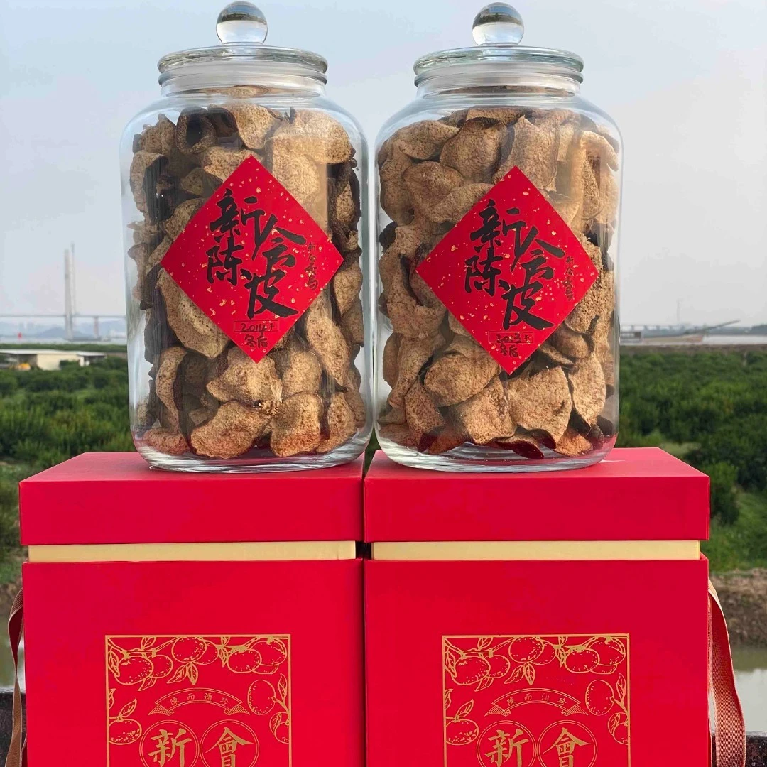 （PC）孤品福利【代替链接】老赵推荐 新会陈皮