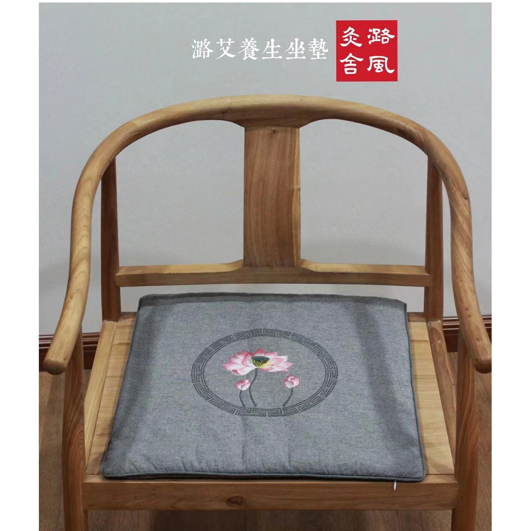 潞艾养生坐垫艾绒家用椅垫中式办公室红木椅沙发久坐茶椅艾叶座垫