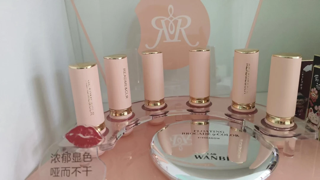 倾色由我丝绒哑光口红