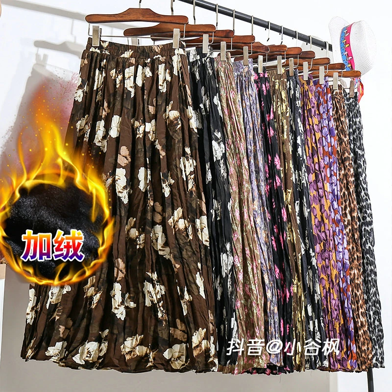 冬季咖色复古碎花加绒半身裙女秋冬2024新款高腰显瘦裙子长裙半裙