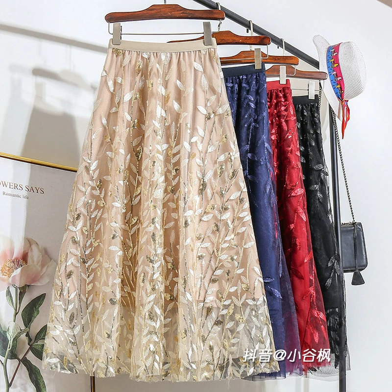 冬天重工亮片刺绣网纱半身裙女春秋2025新款高腰显瘦大摆伞裙长裙