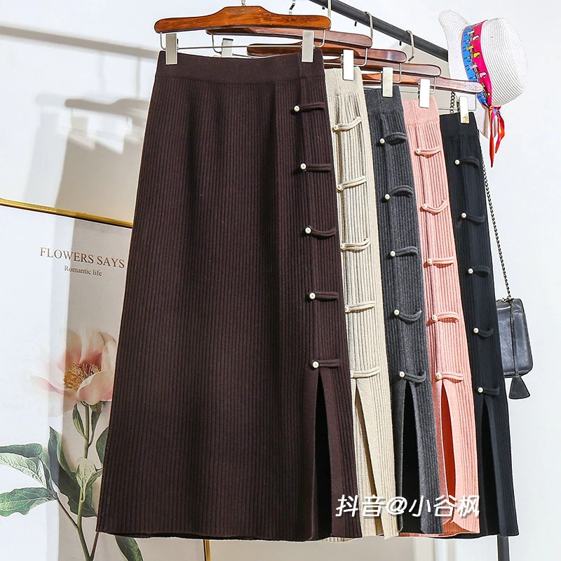 冬天复古国风盘扣加厚针织A字开叉半身裙女秋冬直筒包臀半裙长裙