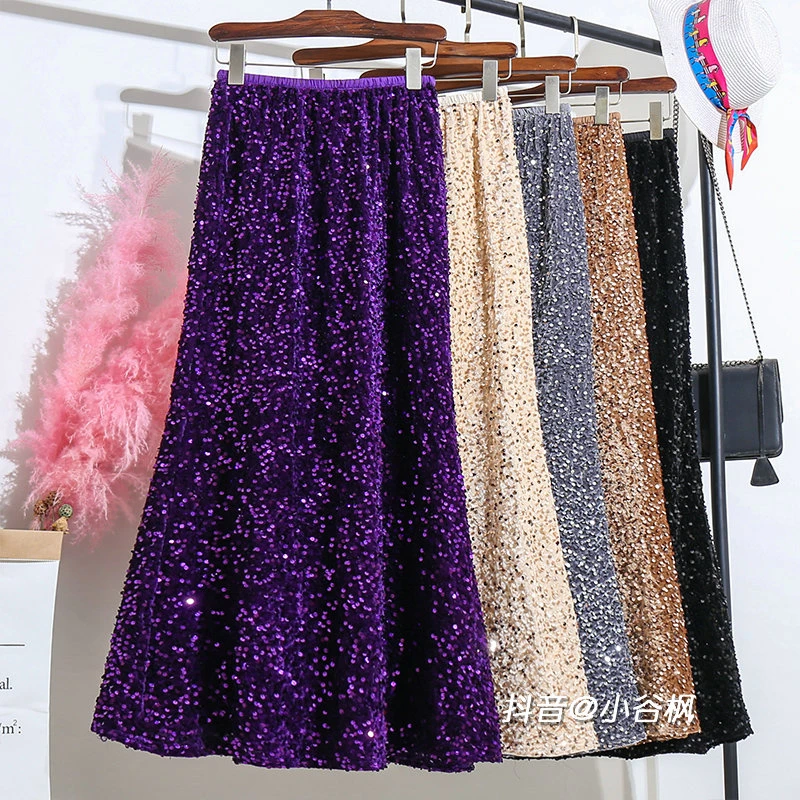 秋冬复古亮片丝绒半身裙女2025冬季新款高腰显瘦裙子鱼尾裙长裙