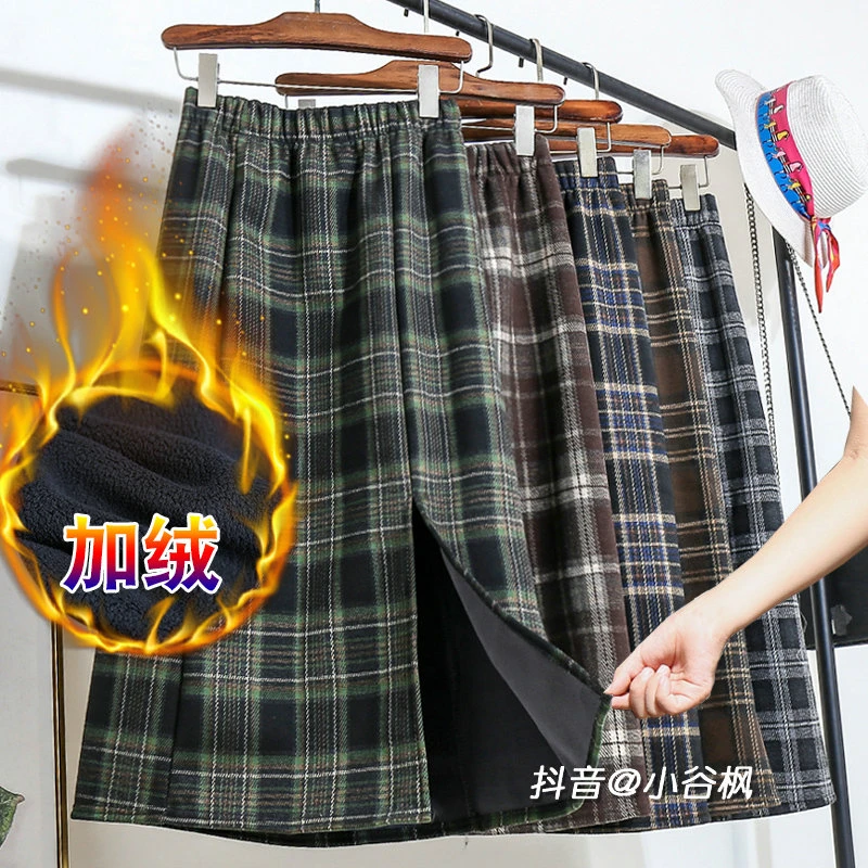 冬季加绒加厚毛呢格子半身裙女秋冬新款遮肚显瘦中长款裙子a字裙