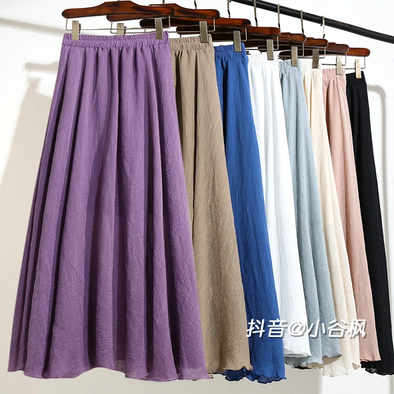 紫色垂感大摆仿棉麻半身裙女夏季2025新款高腰不规则裙子半裙长裙