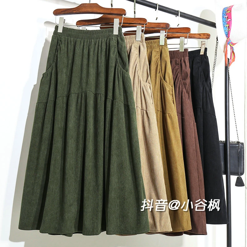 2025新款军绿色口袋灯芯绒半身裙女秋冬A字大摆裙子长裙半裙伞裙