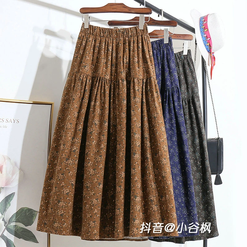 秋款高档时尚磨毛碎花半身裙春季女款爆款2025新款半裙裙子长裙