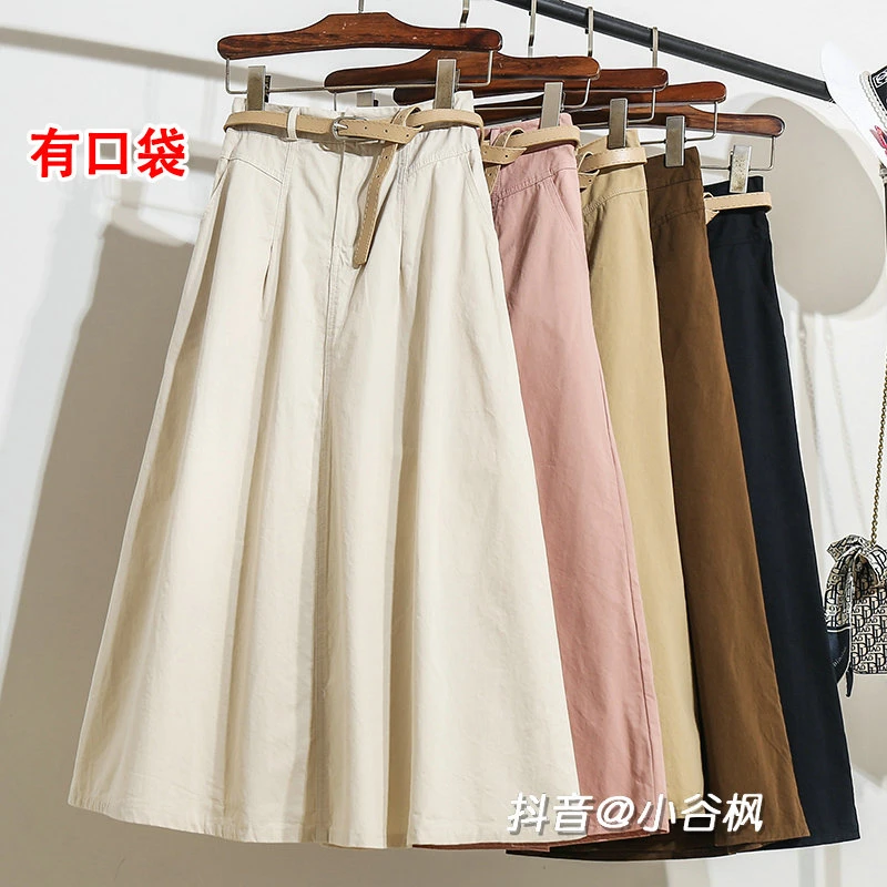 春夏新款休闲口袋A字半身裙女小个子显瘦黑色裙子长裙半裙伞裙