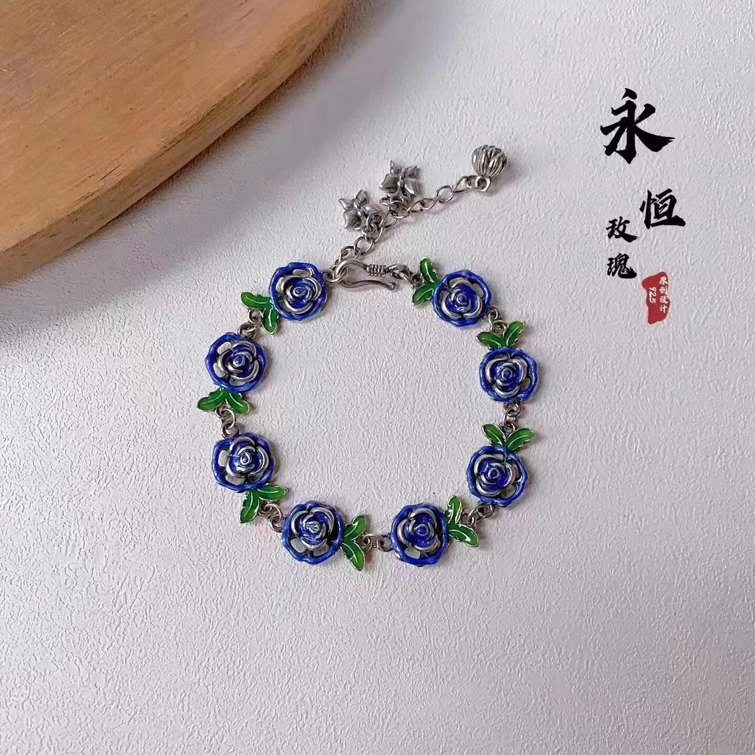 彩云泰 925银手链 烧蓝永恒玫瑰手链 蓝色妖姬 约19克